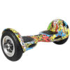 Hoverboard hiphop1